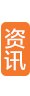 綠色節(jié)能網(wǎng)-國(guó)內(nèi)領(lǐng)先的節(jié)能環(huán)保產(chǎn)業(yè)服務(wù)平臺(tái)